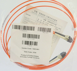 HP LC to LC Multi-mode OM2 2.0m Fibre Channel Cable (C7524A, 191117-002)