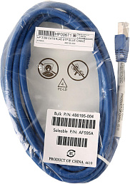 HPE Patch Cord 3.0 м, RJ45, CAT6, Blue, STP Cable (AF595A)